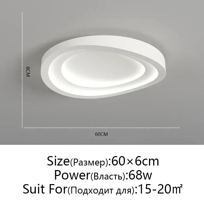 White Round LED Ceiling Lamp