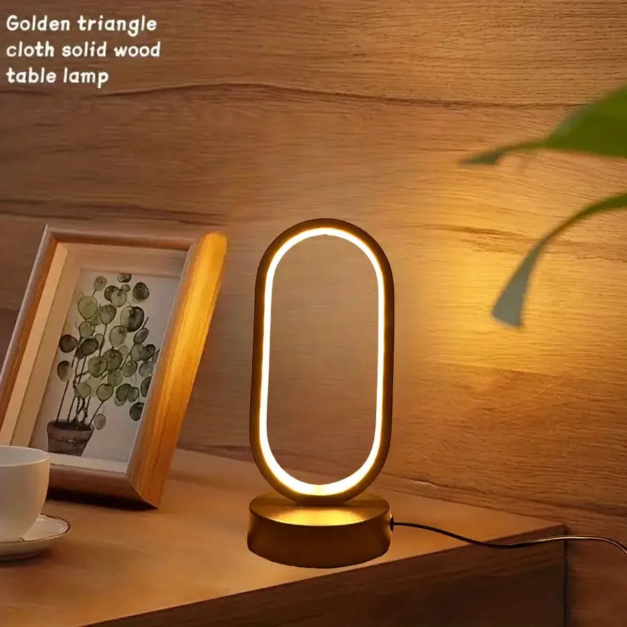 Gold Oval Bedside Lamp