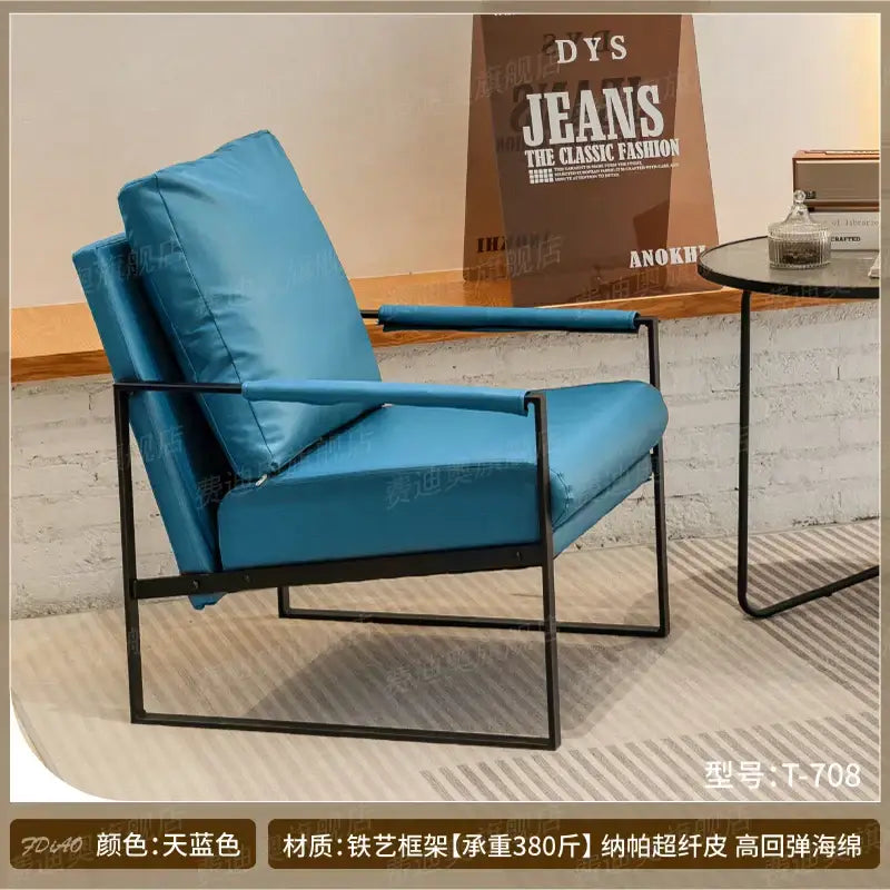 Brown Leather Sofa Chair