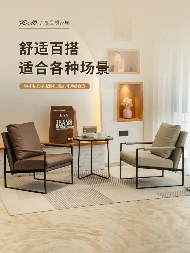 Brown Leather Sofa Chair