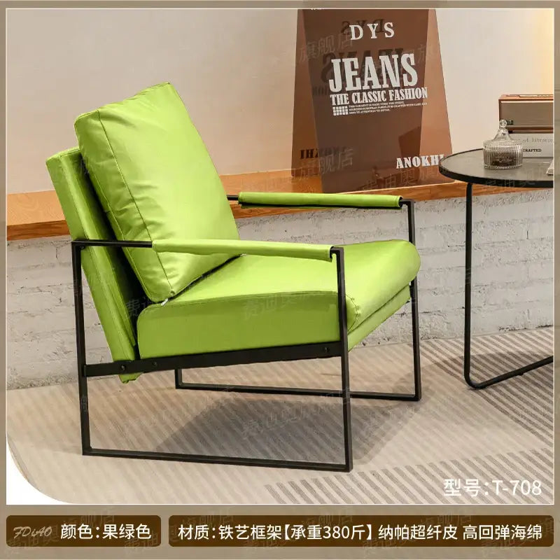 Brown Leather Sofa Chair