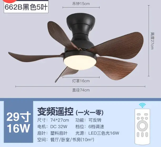 Low Profile Ceiling Fan