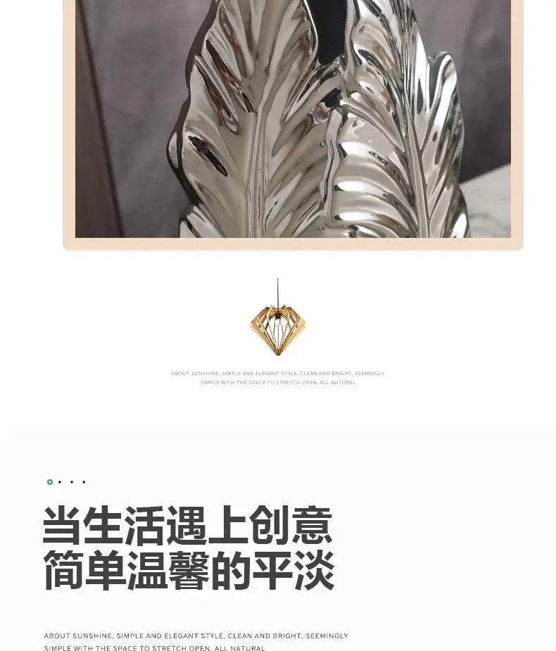 Gold Ceramic Feather Vase