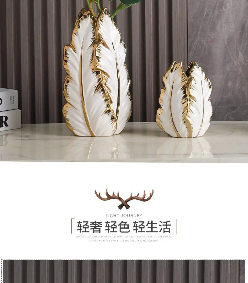 Gold Ceramic Feather Vase