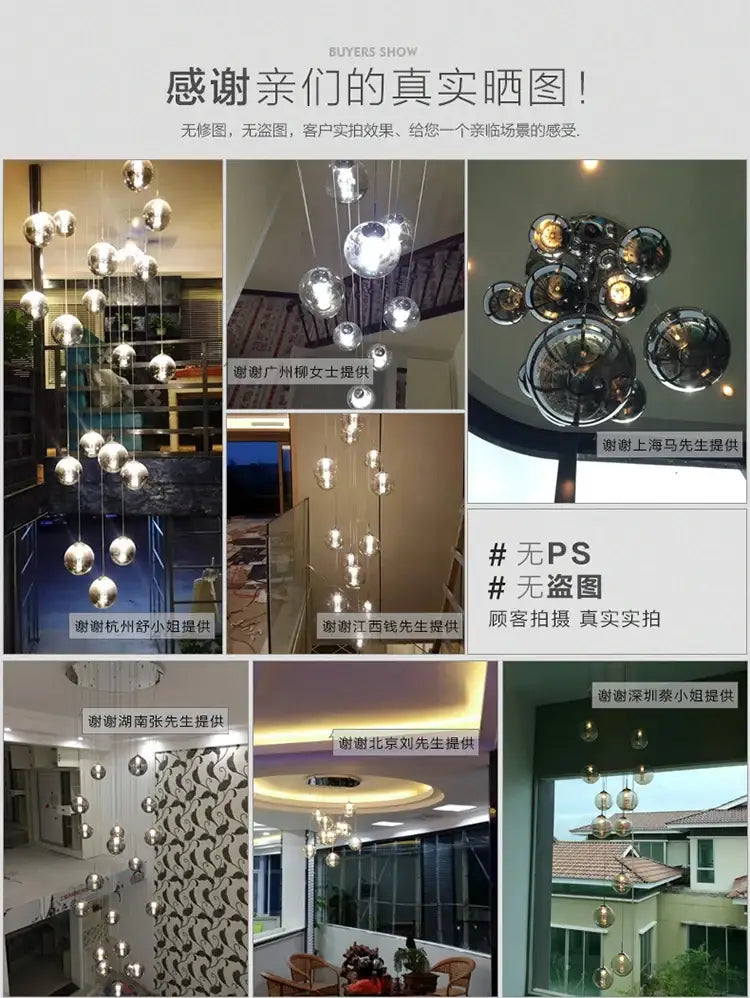 Amber Glass Spiral Chandelier