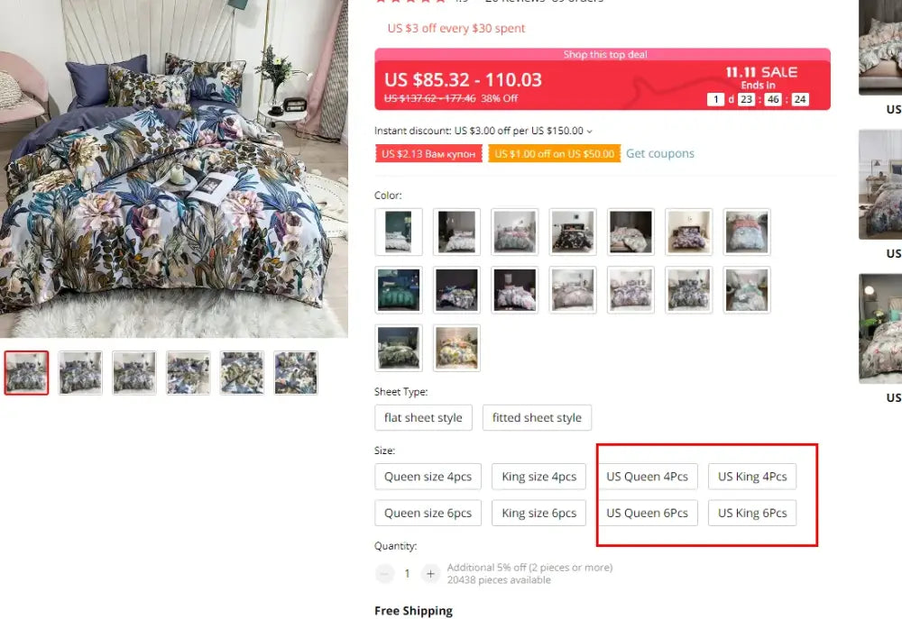 Mauve Satin Duvet Set