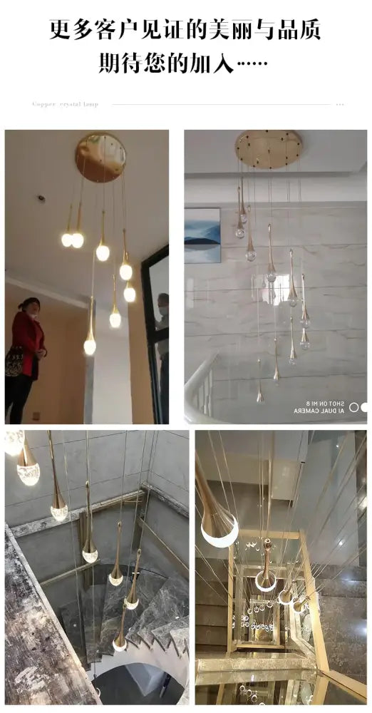 Gold Crystal LED Chandelier