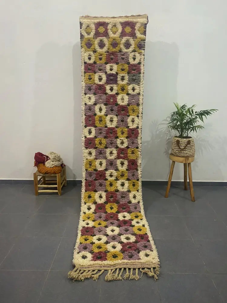 Beige Mustard Moroccan Runner