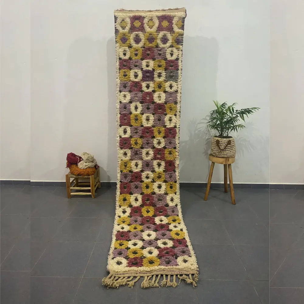 Beige Mustard Moroccan Runner