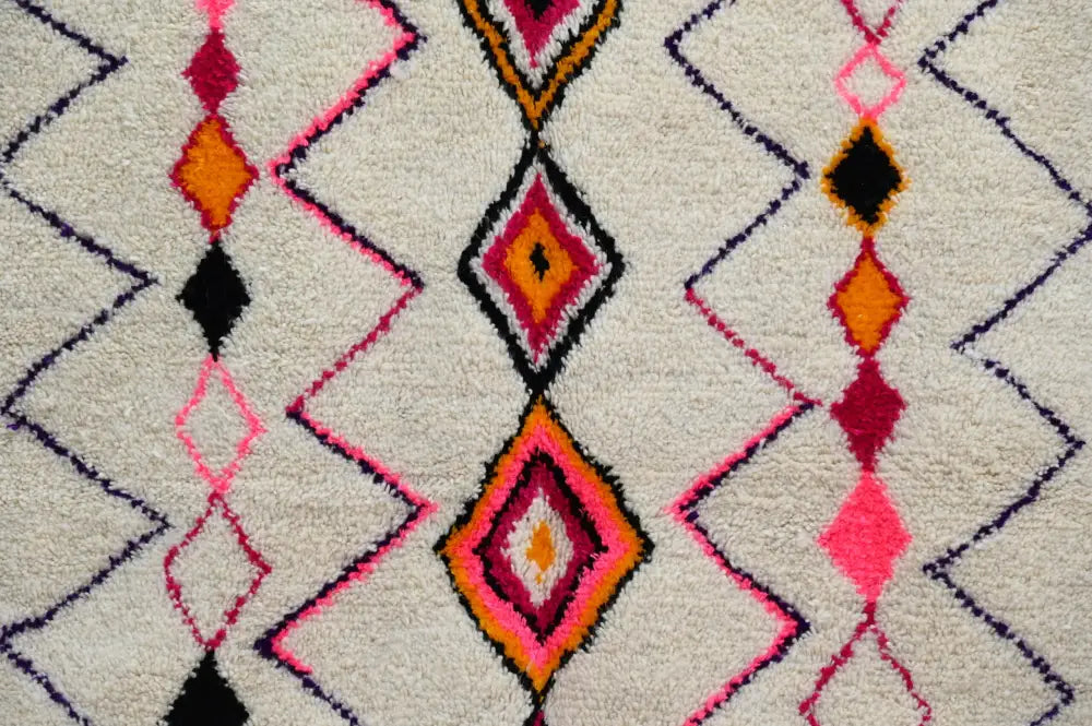 Beige Azilal Living Rug