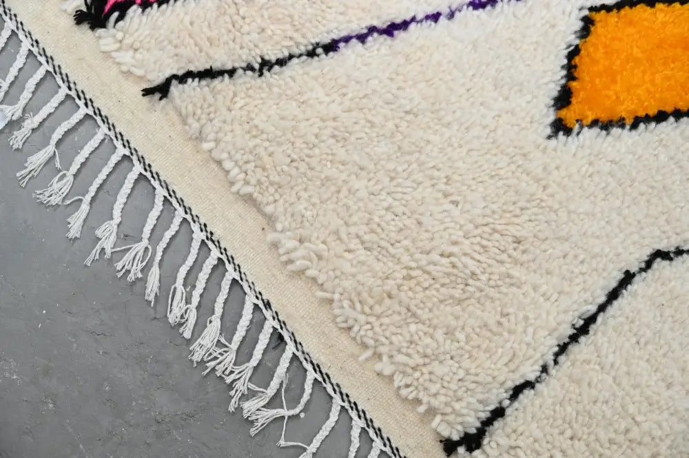 Beige Azilal Living Rug