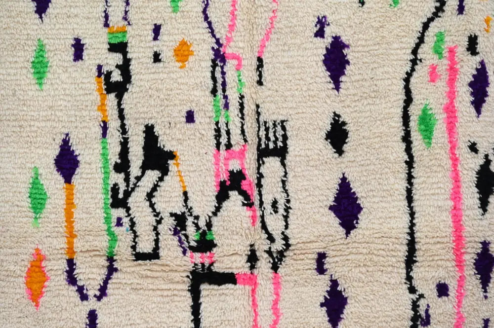 Geometric Beige Azilal Carpet