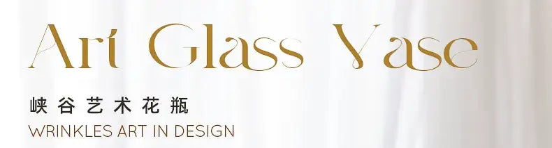 Gray Frosted Glass Vase