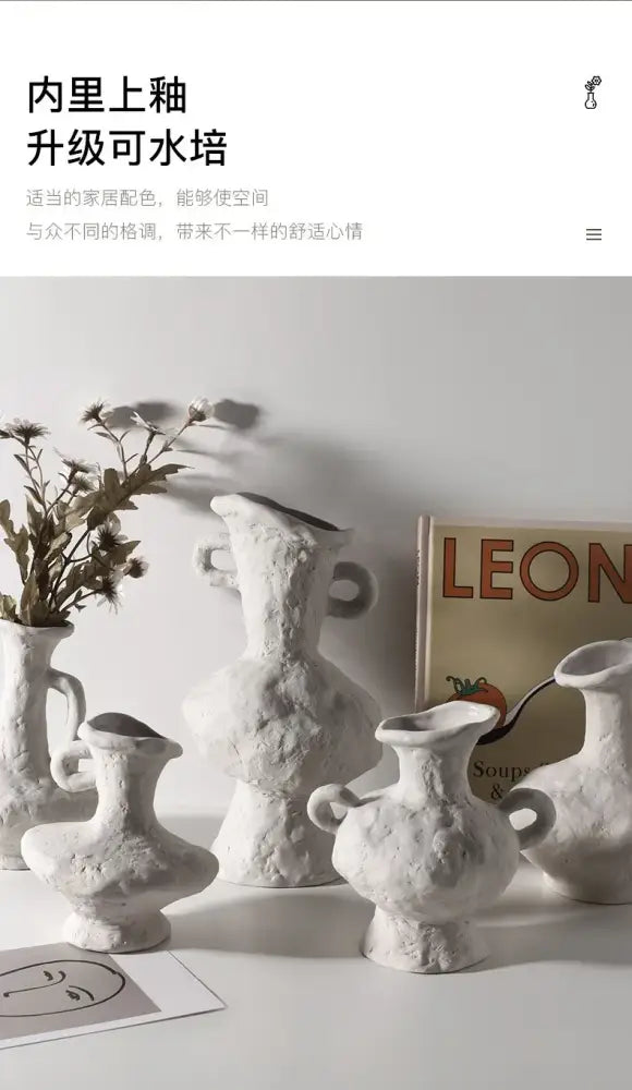 White Ceramic Flower Pots