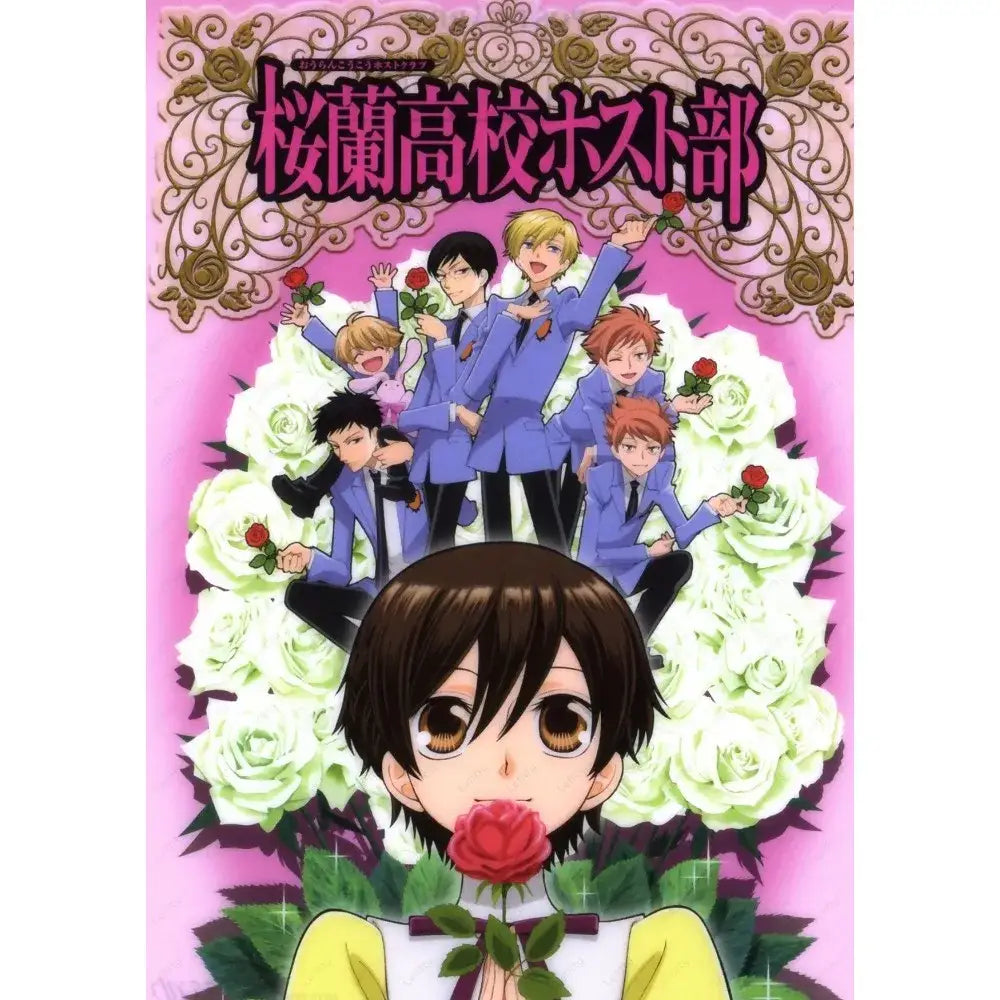 Pink Anime Poster Art