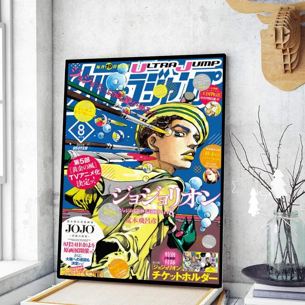 Anime Adventure Poster Set