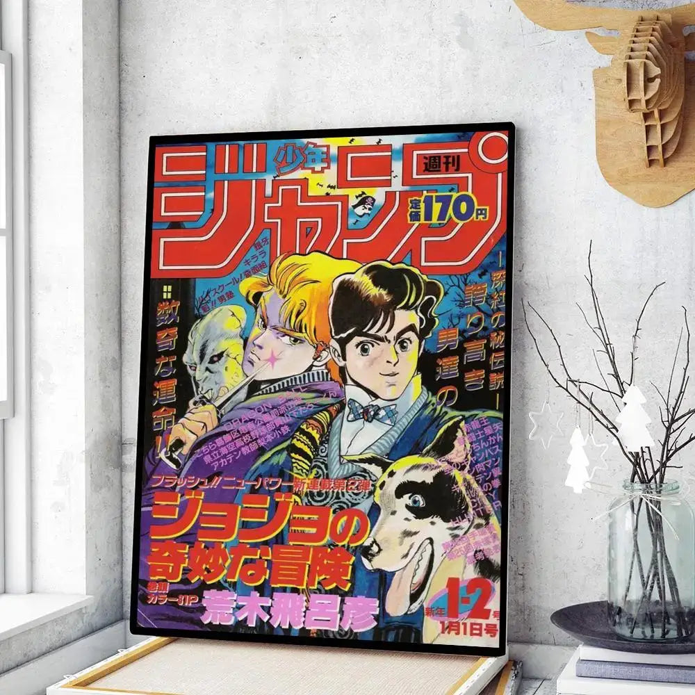 Anime Adventure Poster Set
