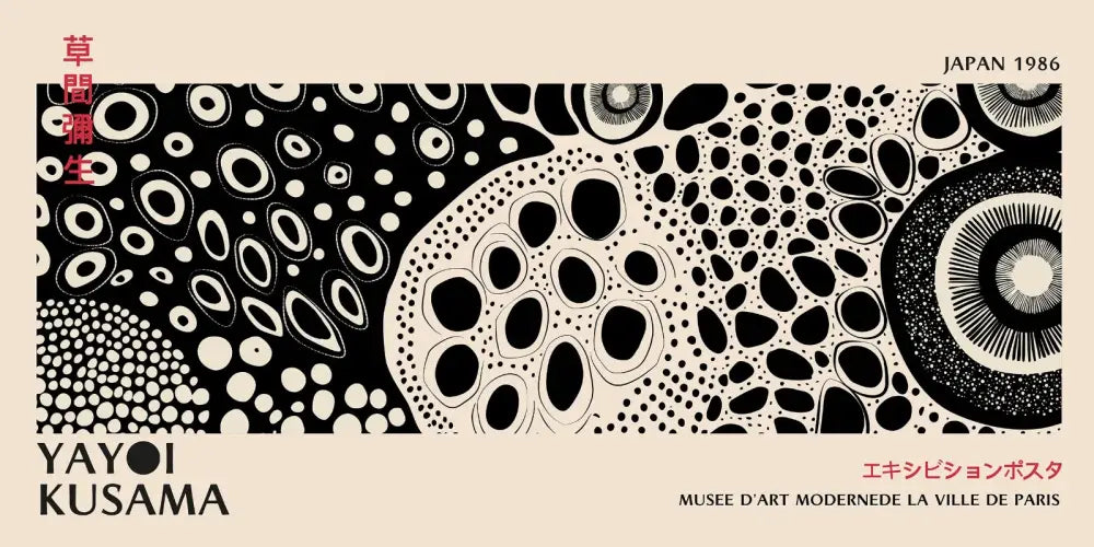 Polka Dot Flower Posters