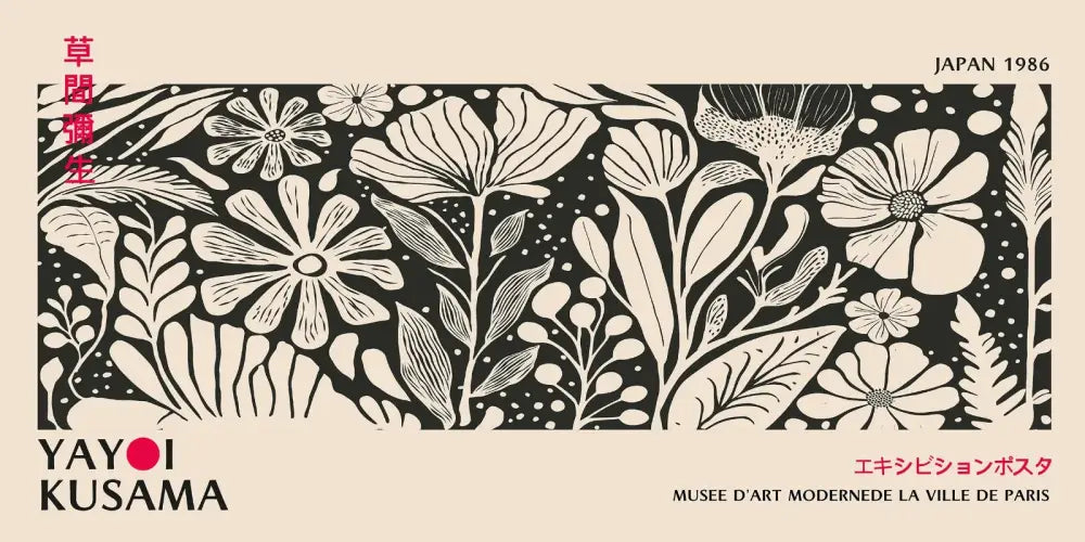 Polka Dot Flower Posters