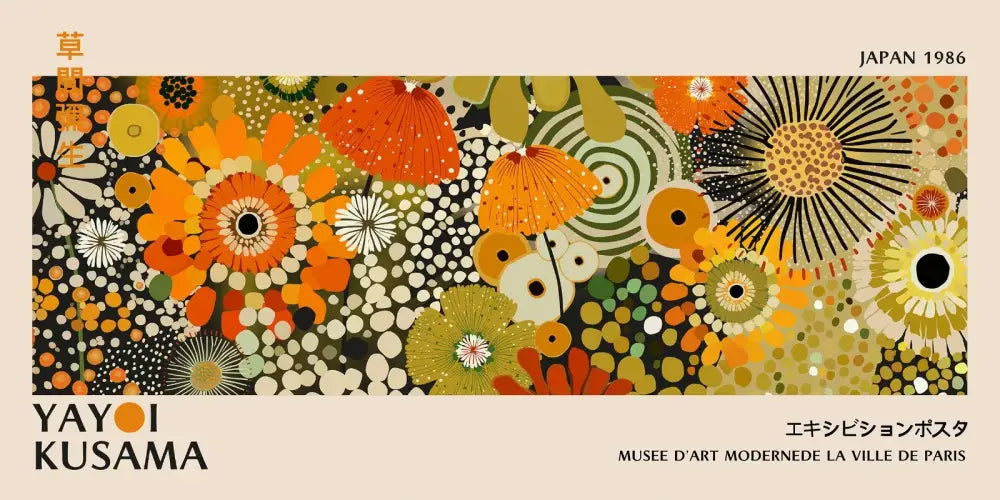 Polka Dot Flower Posters