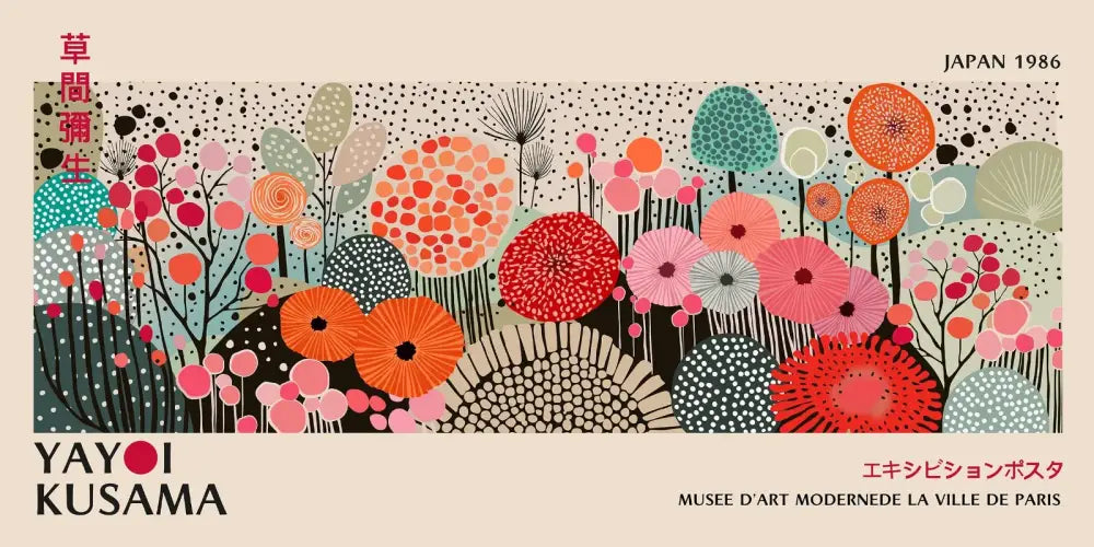 Polka Dot Flower Posters