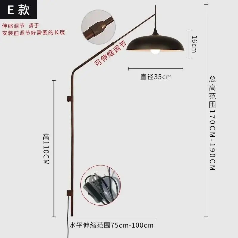 Red Gold Swing Arm Lamp