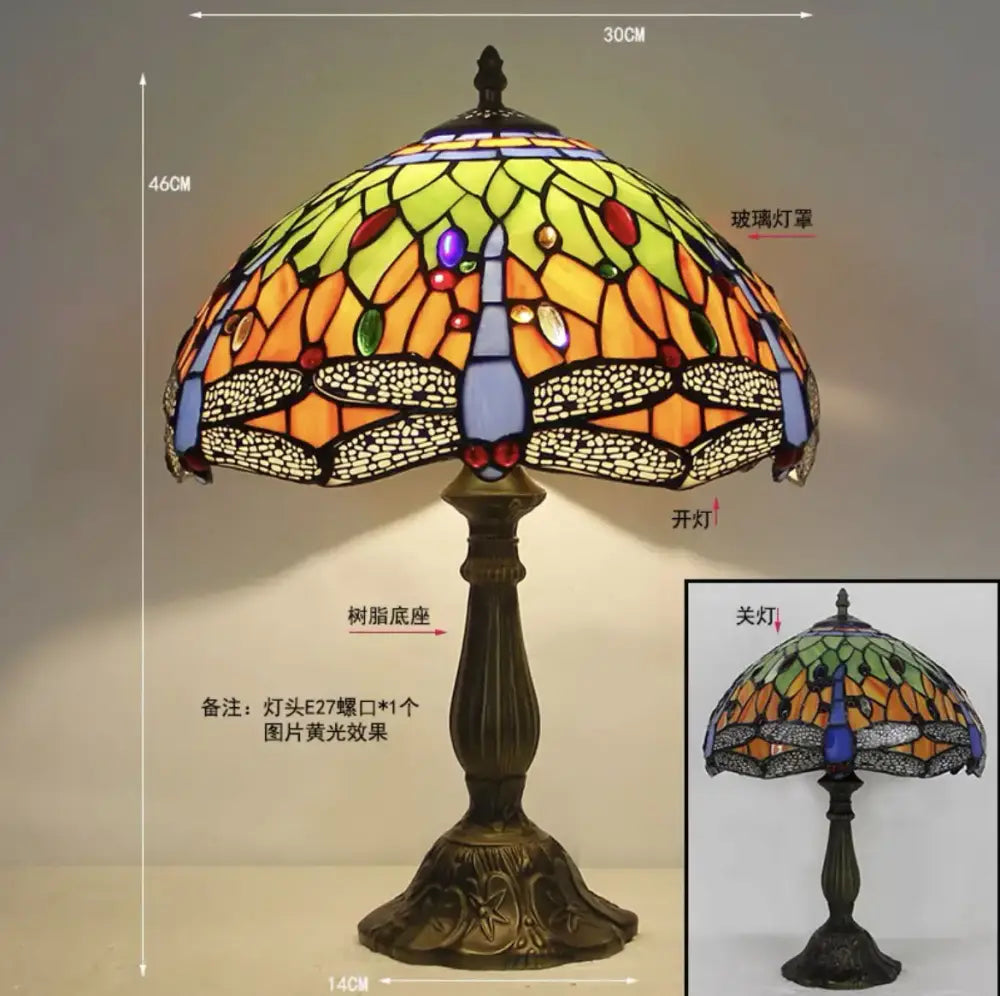 Dragonfly Stained Glass Lamp
