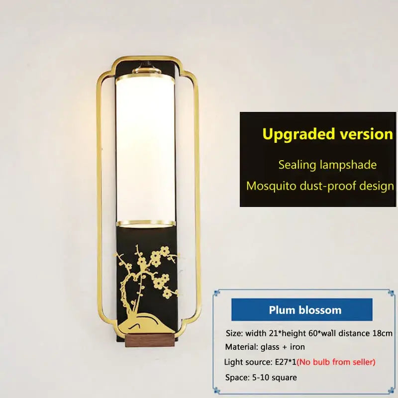 Gold Bamboo Chrysanthemum Vintage Wall Sconce