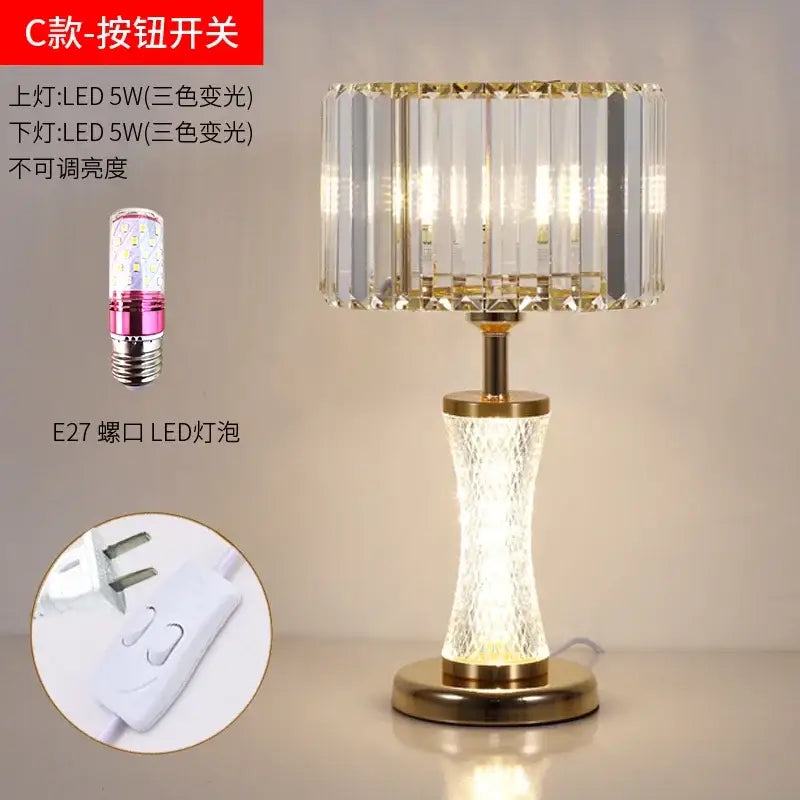 Gold Crystal 25cm Desk Lamp