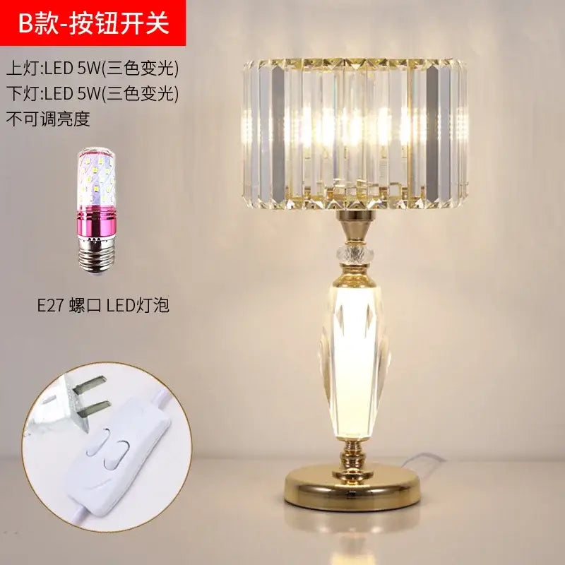 Gold Crystal 25cm Desk Lamp