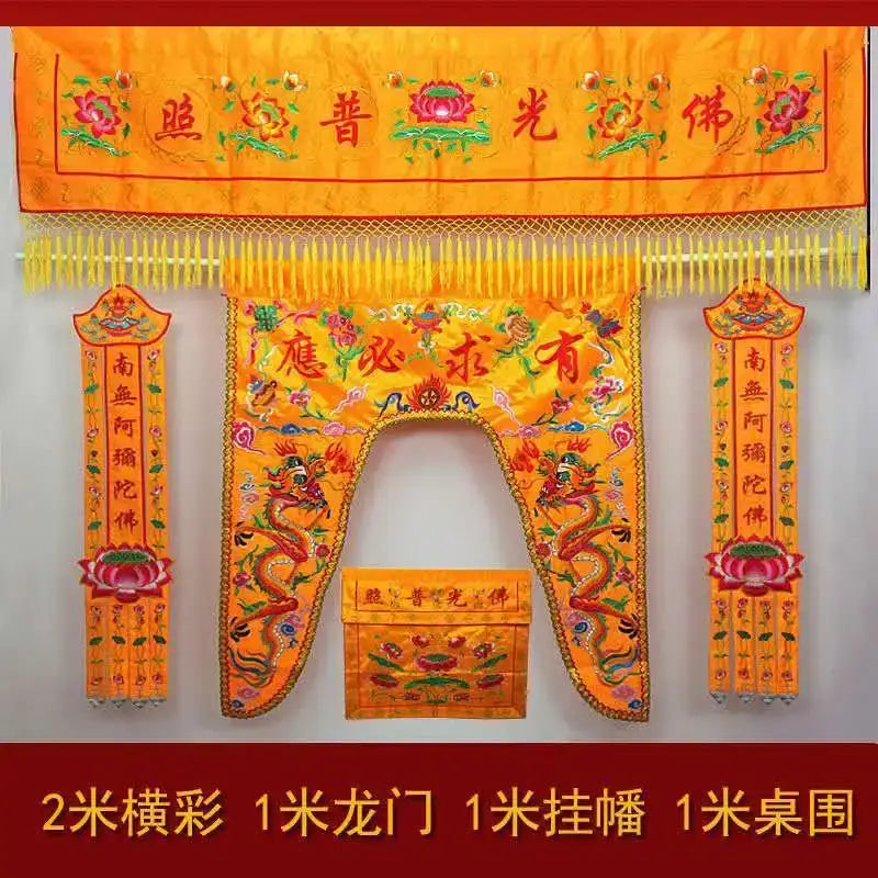 Red Gold Worship Set