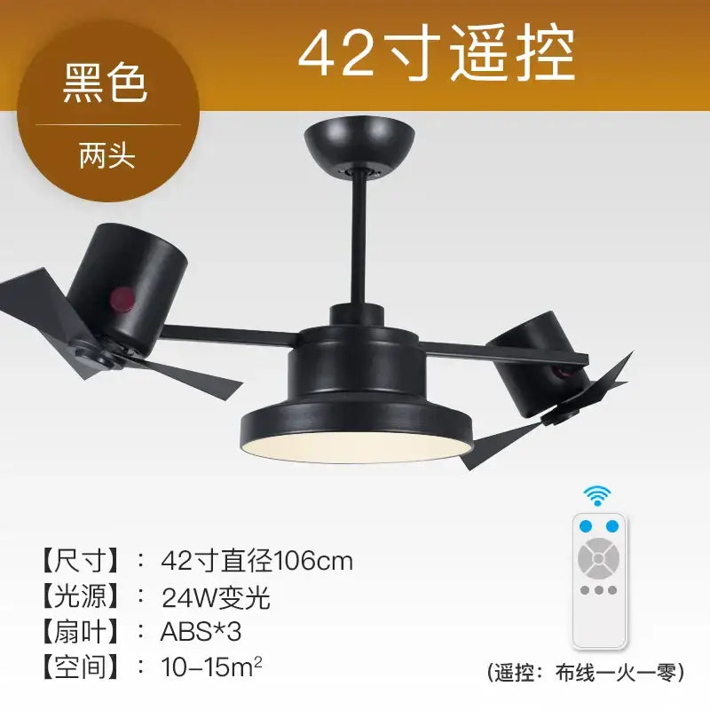 Bronze Wooden Ceiling Fan European Design