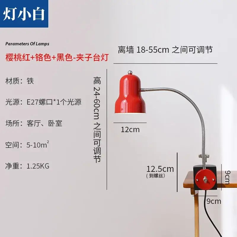 Red Black LED Desk Lamp