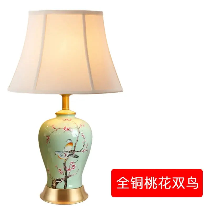 Ceramic Floral Vase Lamp