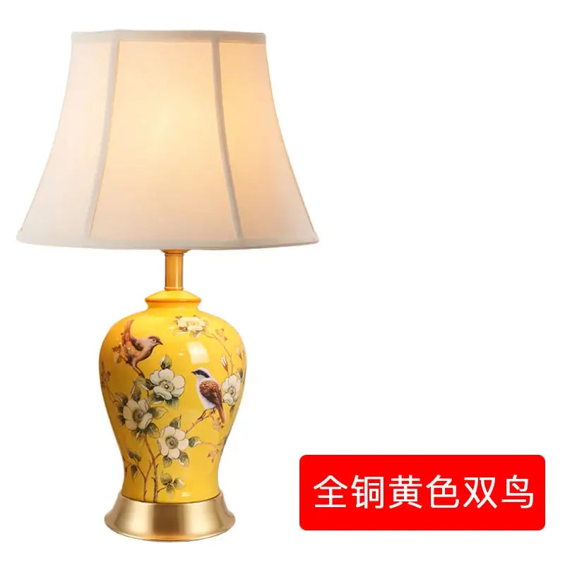 Ceramic Floral Vase Lamp