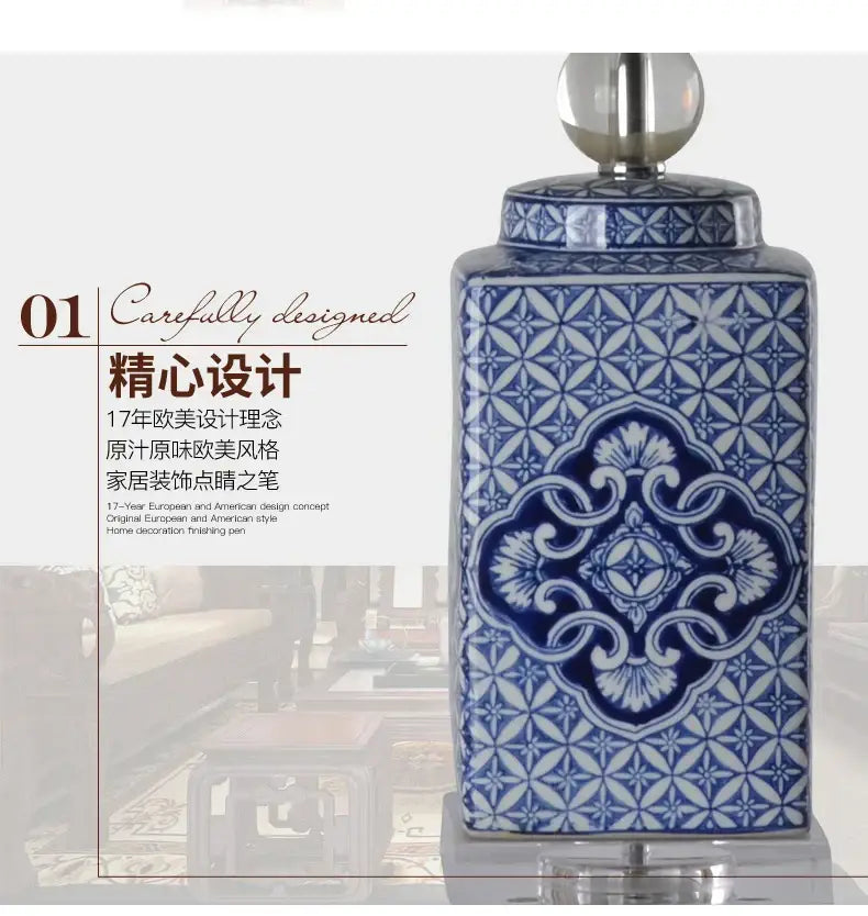 Blue Porcelain Table Lamp