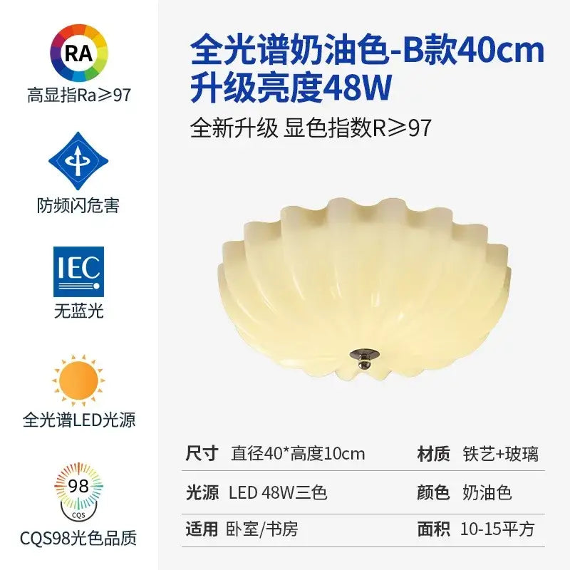Chrome Ribbed Glass Ceiling Lamp