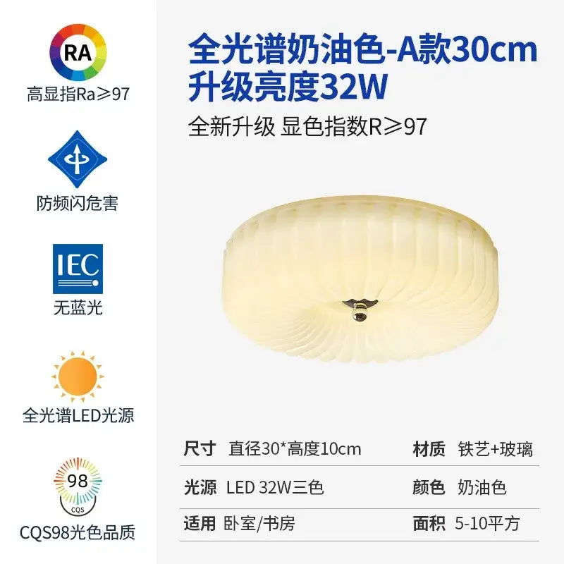 Chrome Ribbed Glass Ceiling Lamp
