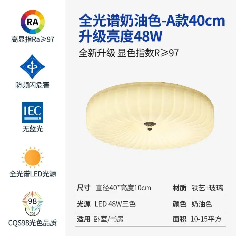Chrome Ribbed Glass Ceiling Lamp