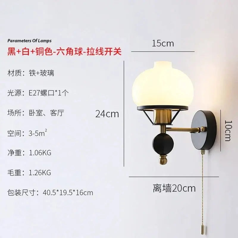 Brass Black Glass Sconce