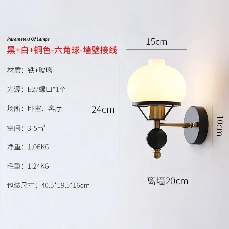Brass Black Glass Sconce