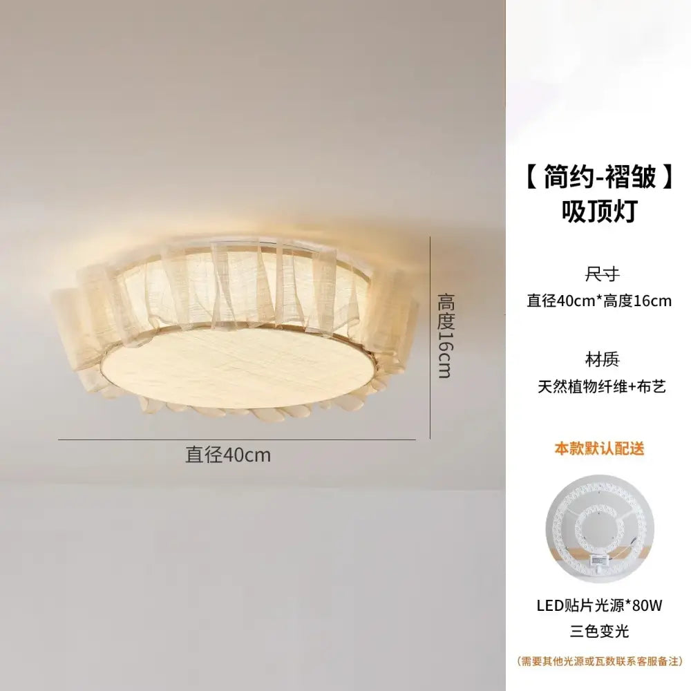 Beige LED Ceiling Light
