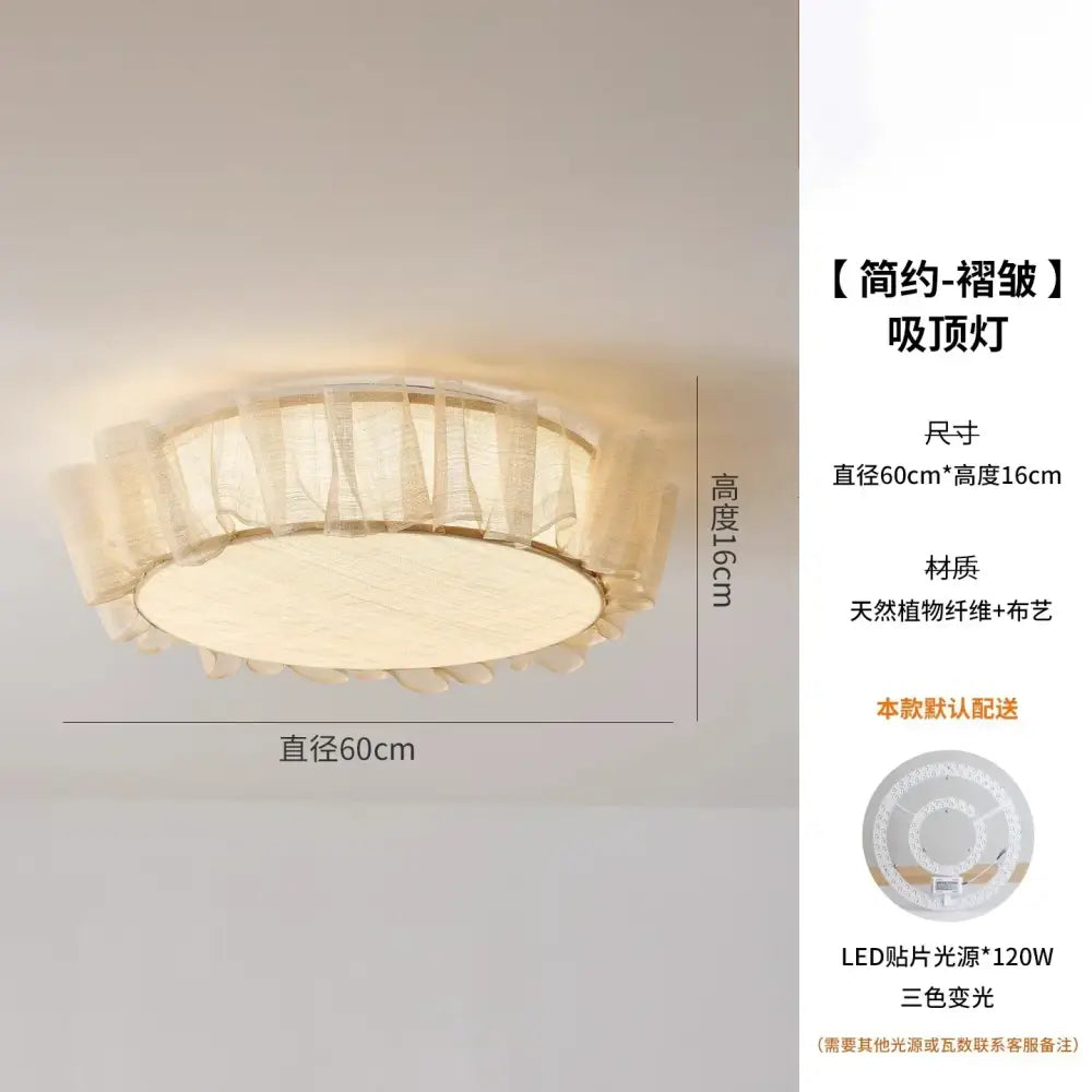 Beige LED Ceiling Light