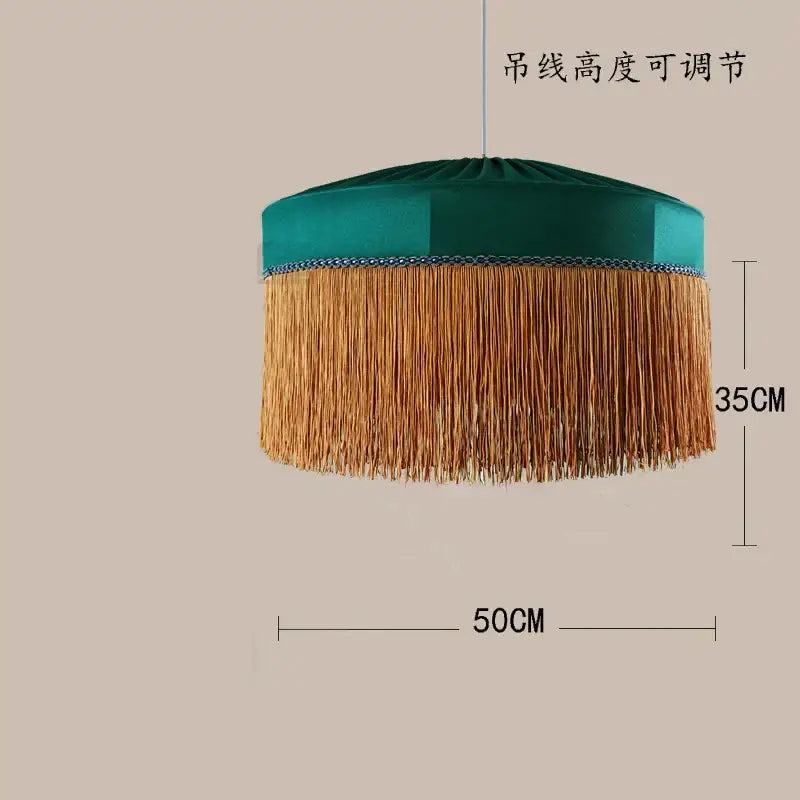 Teal Mustard Tassel Light
