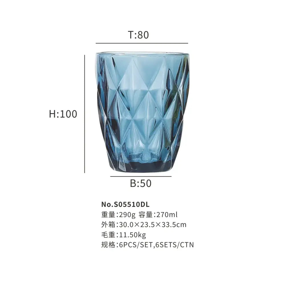 Pink Faceted Water Glass
