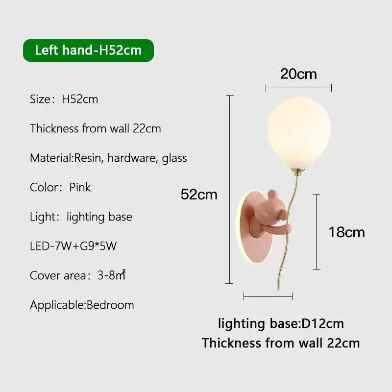 Gold Bear Balloon Lamp