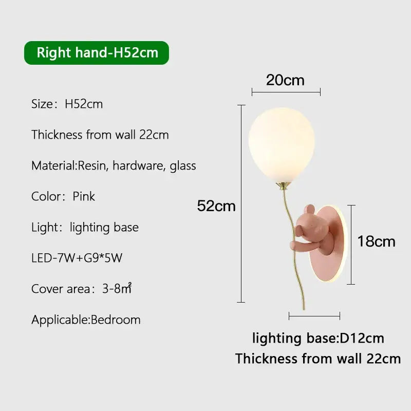 Gold Bear Balloon Lamp