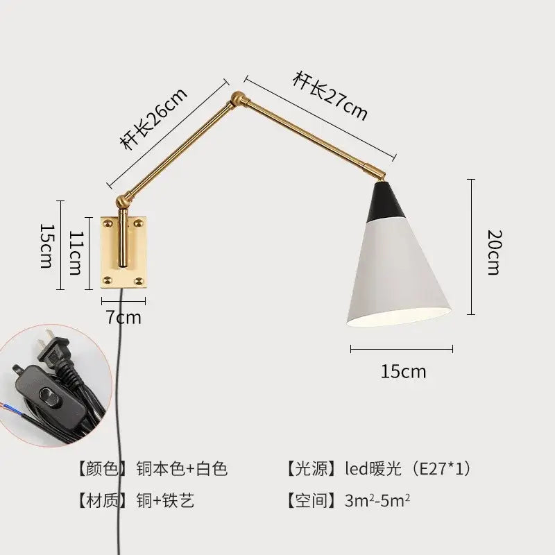 Gold Brass Swing Lamp