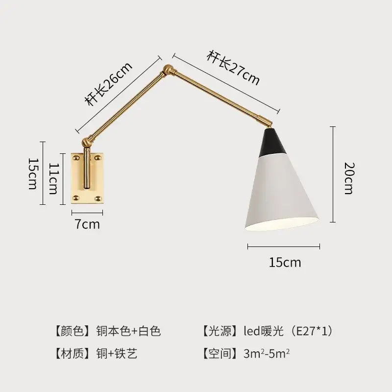 Gold Brass Swing Lamp