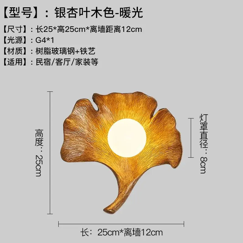 Wooden Ginkgo Resin Wall Lamp